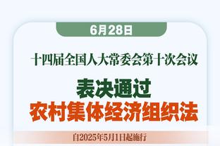 结束主场球荒！安东尼扳平利物浦，时隔373天再次主场破门