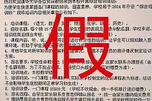 大帝的好帮手！马克西24中12砍下35分5助攻