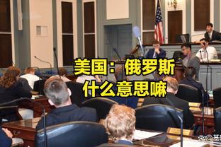 米体：曼联将在夏窗求购布雷默，6000万欧报价可以打动尤文放人