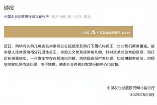 kaiyun登录官网App下载截图4